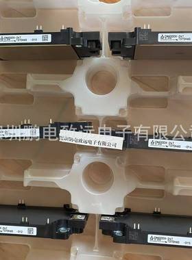 鹏电致远供CM600DX-24T#300G光伏新能源汽车储能电源控制系统用