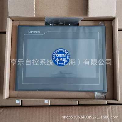 MCGS昆仑通太10.1寸触摸屏TPC1031Ki