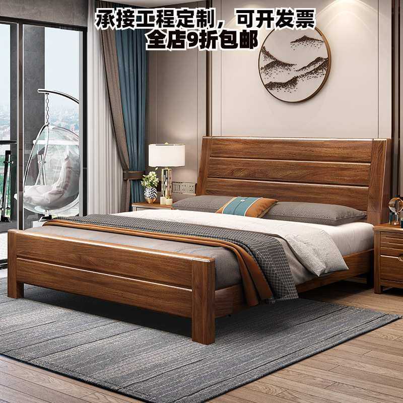 实木床胡桃木小户型卧室家具单人1.5米 气压储物大木床1米8双人床,3C数码配件,摄像机配件,淘宝优惠券,粉丝福利购,淘宝优惠卷