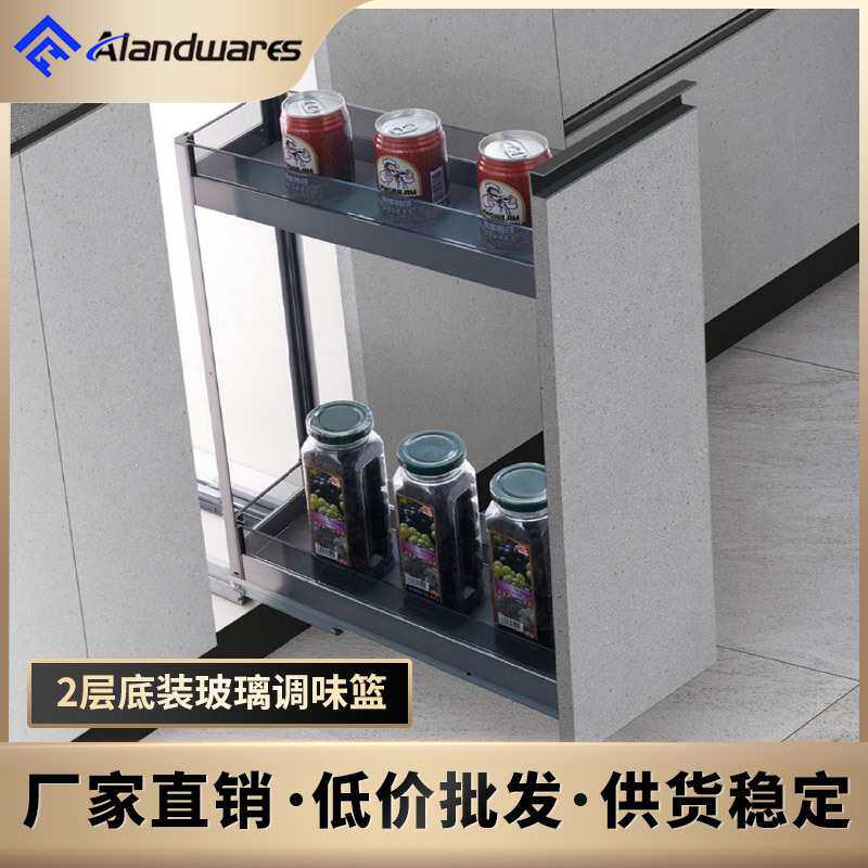 调料调味拉篮厨房橱柜窄柜小尺寸柜内抽拉式置物架收纳推拉式窄缝