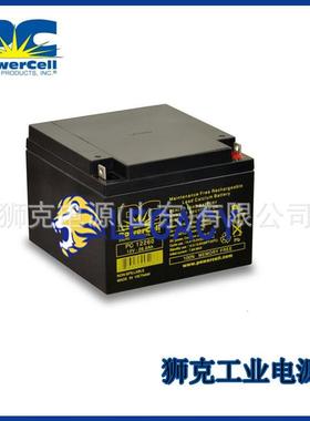 英国POWERCELL蓄电池PC1223免维护铅酸12V2.3AH门禁仪器设备