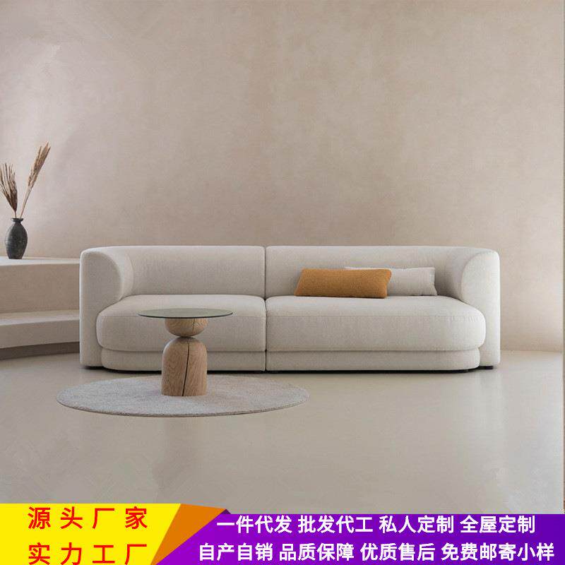 简约后现代韩式轻奢风异型组合客厅中小户型ins布艺简易三人沙发