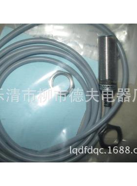 德夫接近开关LE80XZSF50ATCY-E2
