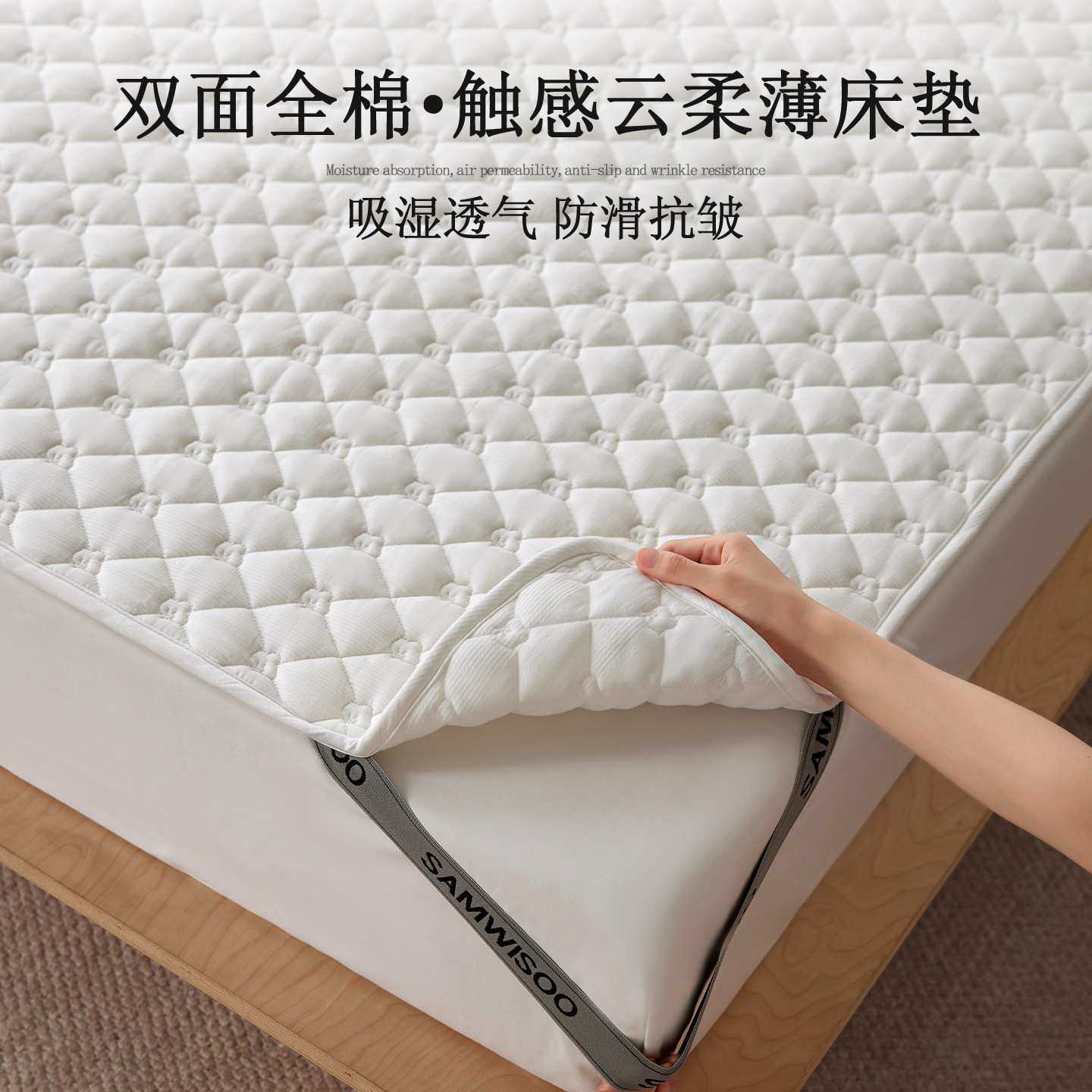 双面全棉夹棉床护垫薄款床褥软垫子隔脏垫铺底被褥榻榻米睡垫棉垫