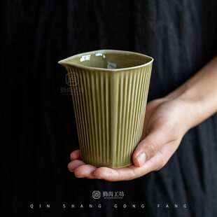 北溪堂耀州窑素采公杯手工陶瓷茶海分茶器家用功夫茶具公道杯匀杯