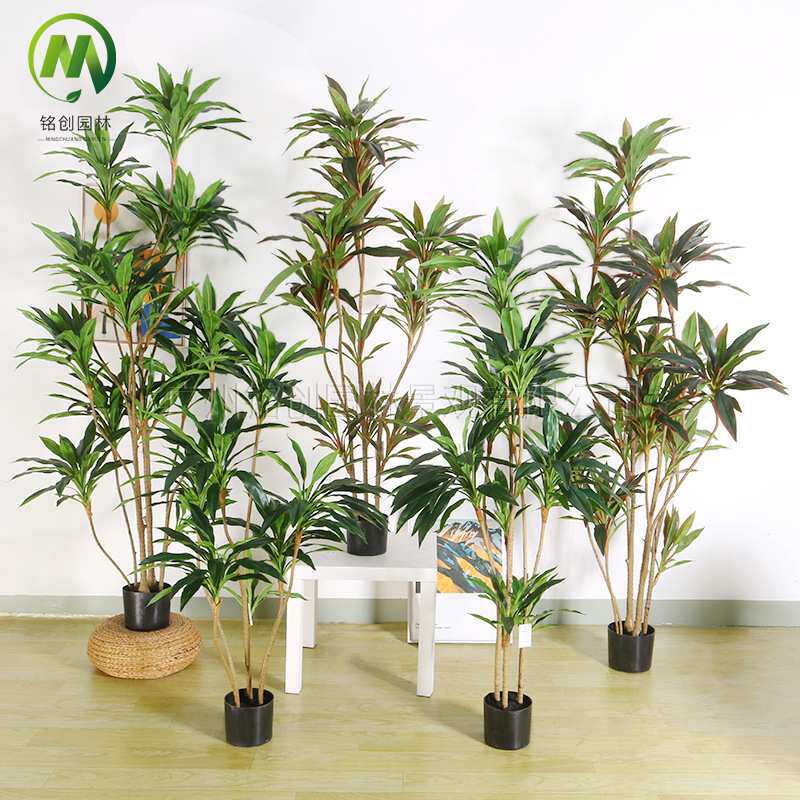 大型绿植仿真天鹅绒 高端巴西铁假植物盆栽 室内落地带盆仿真绿植