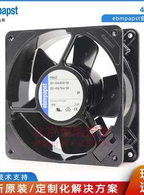 ebmpapst 4850Z 原装 13W 230V 0.08A 轴流风扇