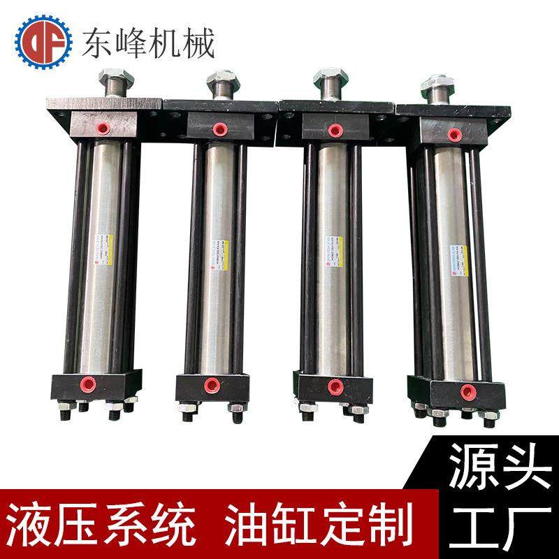 汽车检测设备用油缸不锈钢带磁性油缸工作压力7MPA东莞厂家生产