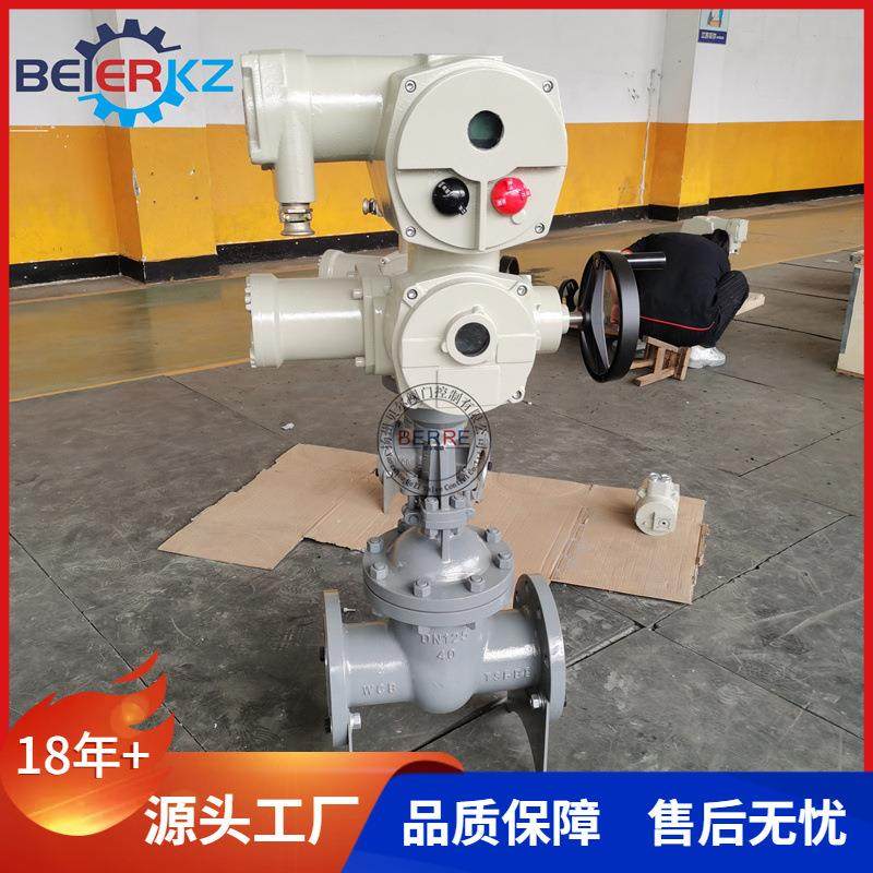 贝尔RS485通讯矿用隔爆兼本安型电动闸阀ZJK941H-16CDN400