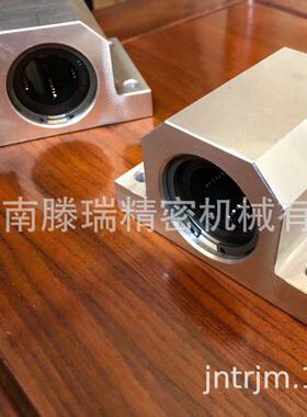 LHGS25-25,轴滑移型固定座组件,LHGS20H-20，LHGS16-25