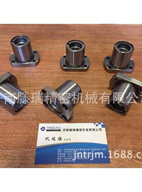 LBHRW20,LBUW8带法兰线性滚珠衬套LBHCW12LBHSW20