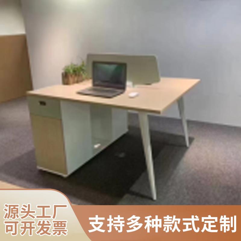 职员办公桌4人位多办公人位电脑桌柜组合简约带锁资料柜办公桌