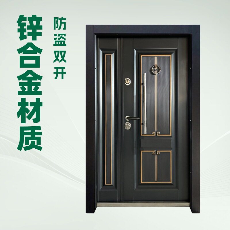 索福防盗门入户门铸铝门甲级防盗门家用子母门安全门别墅进户门批