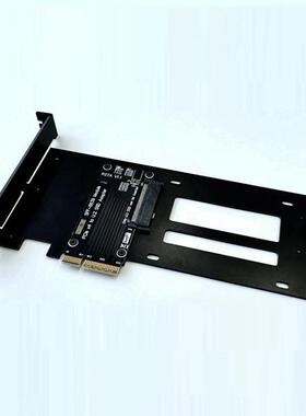 1个 颜色：黑色 材质：PCB PCIe 5.0 x4转U.2 (SFF-8639)转接卡