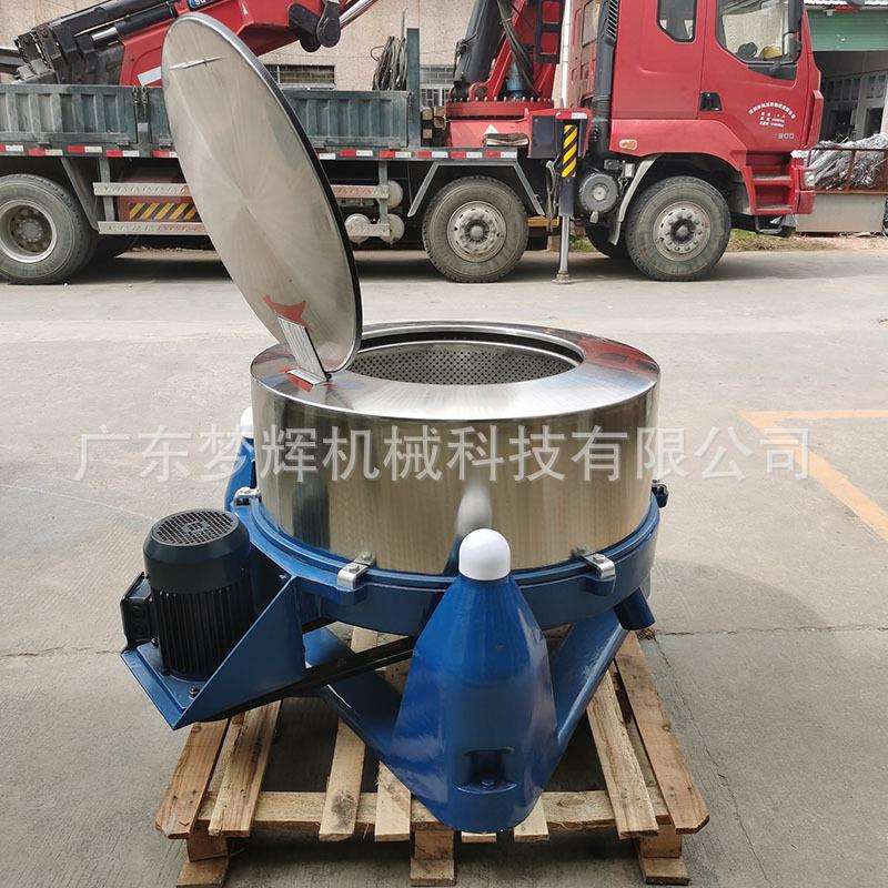 厂家出售 酒槽脱水机 固液分离设备 三足底座 现货销售 型号齐全