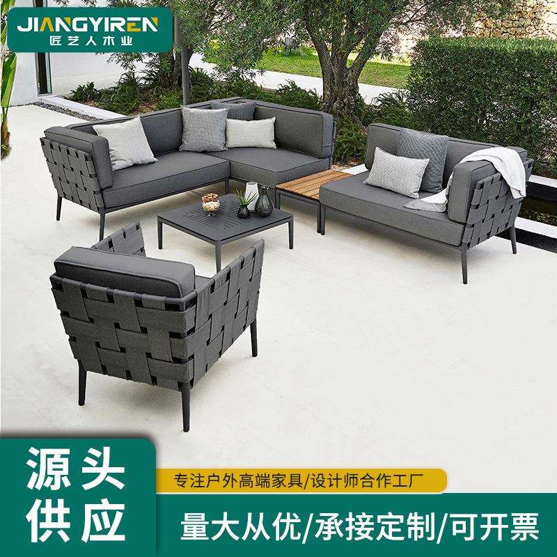 北欧藤编沙发庭院室外藤椅沙发组合酒店露天户外休闲织带藤椅家具