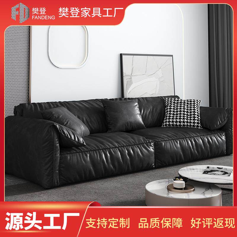 意式极简布艺沙发现代简约北欧客厅科技布三四人位大象耳朵小户型