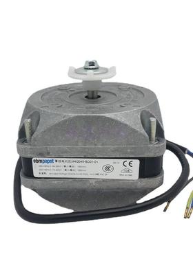 德国ebmpapst罩极电机M4Q045-BD01-01/29W冷柜制冰机冰箱散热风扇