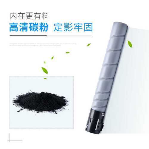 适用柯尼卡美能达TN323粉盒Bizhub 227 287 367墨盒7522 7528碳粉
