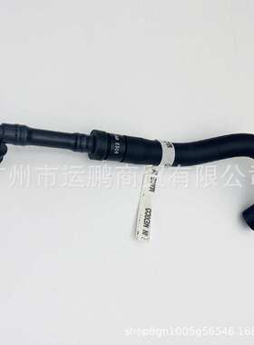 适用克莱斯勒05-10款300CPVC废气管 2.7L 4792852AE 4792852AC