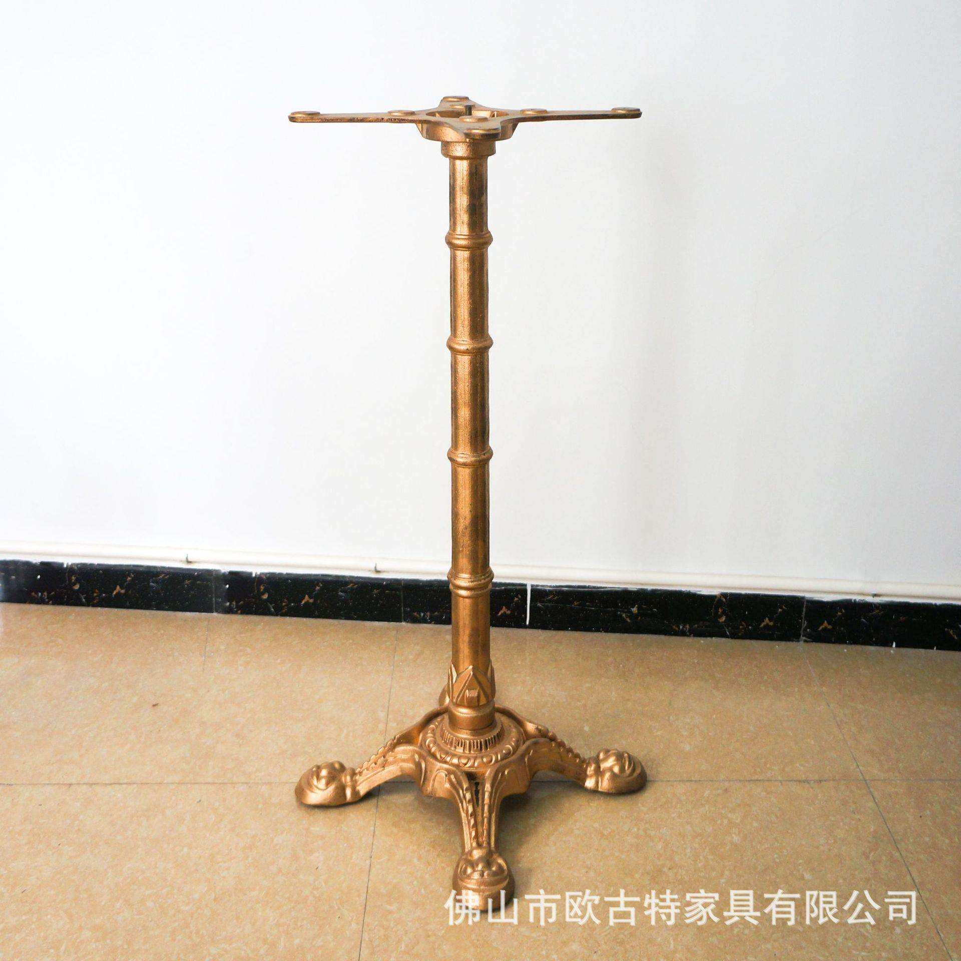 厂价铁艺老虎四爪脚五节中柱铜色桌腿餐厅五金配件咖啡厅台脚