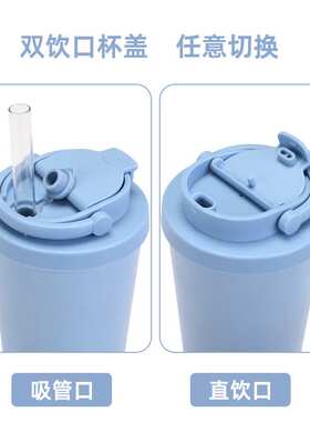 2025新款500ml吸管杯陶瓷涂层内胆双饮珍珠奶茶真空双层吸管杯