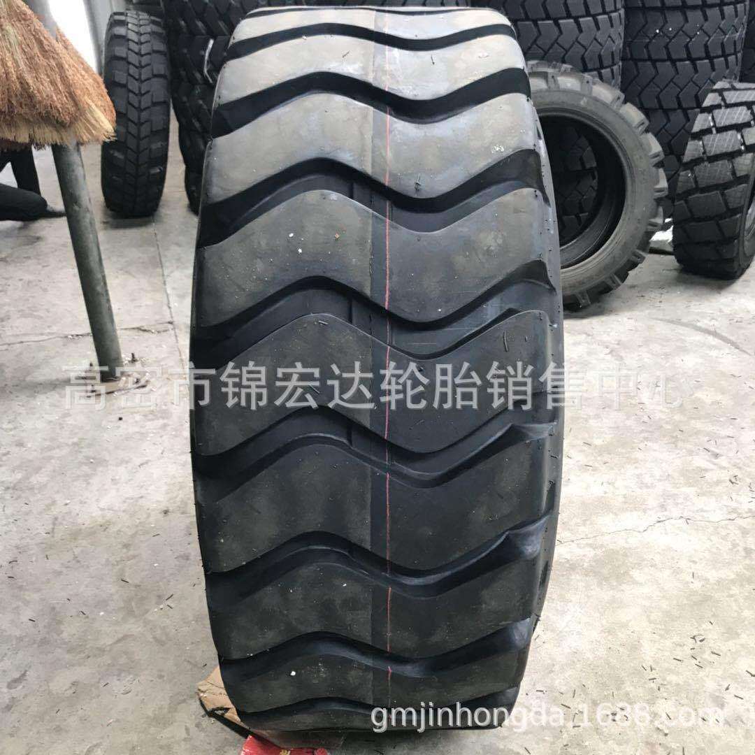 23.5-25铲车轮胎内外胎一套50装载机轮胎现货