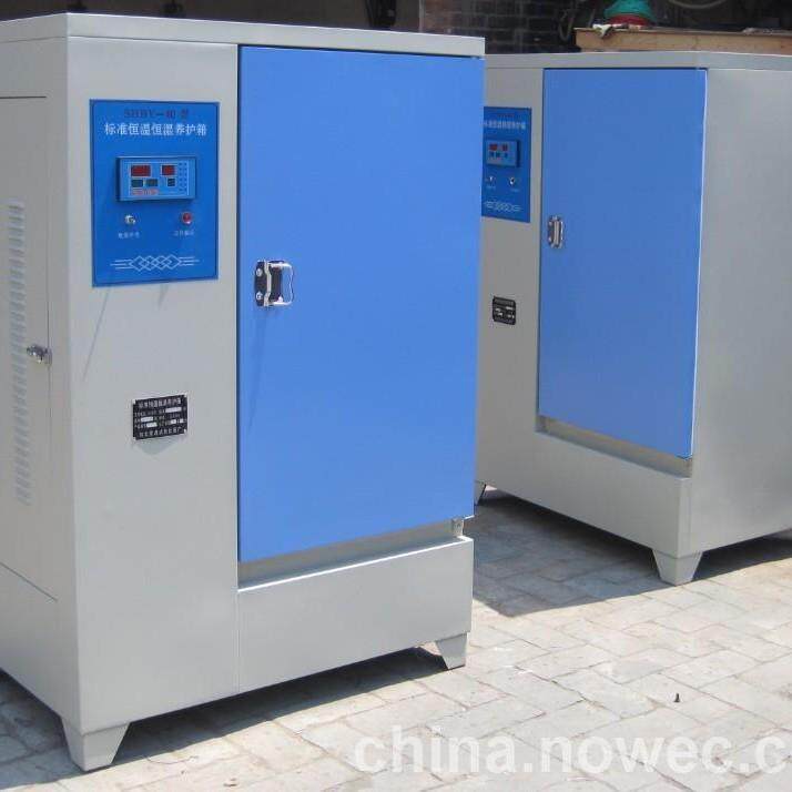 HBY-60B水泥砼恒温恒湿养护箱 混凝土试块养护箱 砂浆养护箱