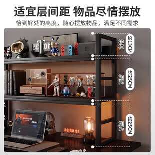 小书架架子学生多层家用桌面置物架书桌上电脑桌整理电竞收纳架房
