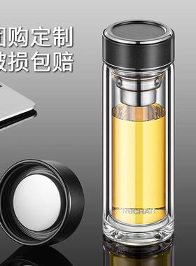 ql@5N玻璃杯男士办公室双层耐高温商务茶杯加厚耐热防爆杯子泡茶