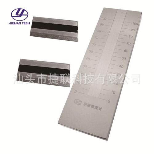 QXD/QXP单槽双槽刮板细度计颗粒细度板不锈钢刮板0-25/50/100