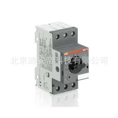 MS116-25 ABB电动机保护用断路器 马达开关 10140957