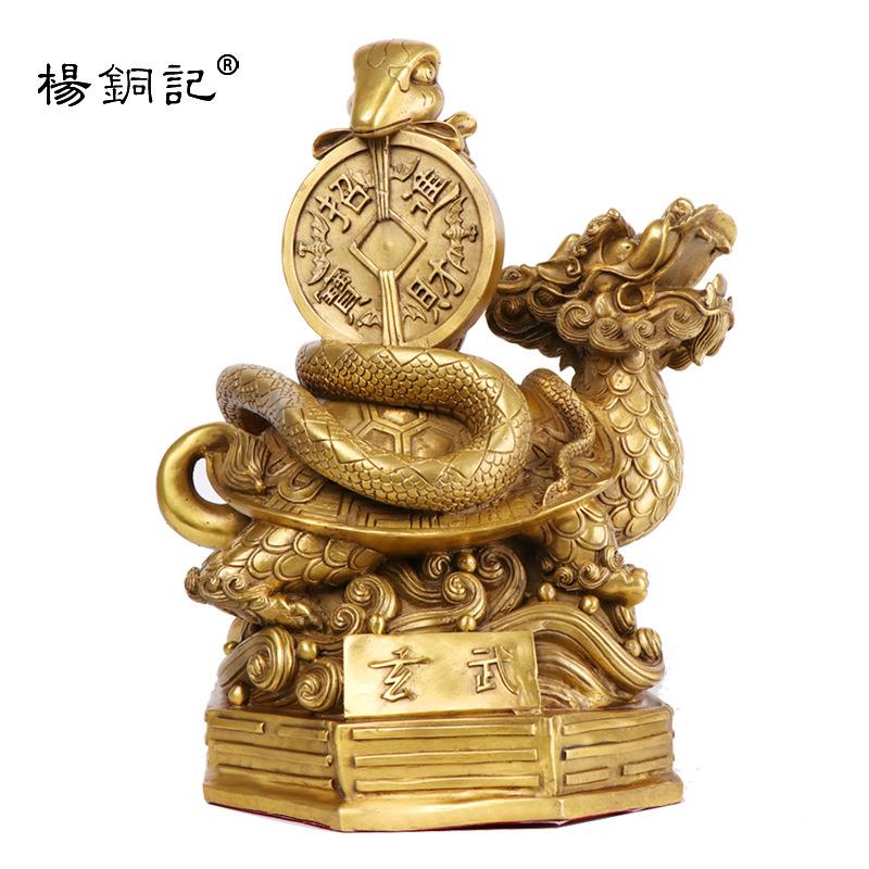 杨铜记 铜玄武 摆件龟蛇龙龟摆件 家居装饰摆设 铜大号玄武