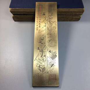 铜器纯铜镇尺实心牛郎织女镇纸写字作画压纸工艺品摆件