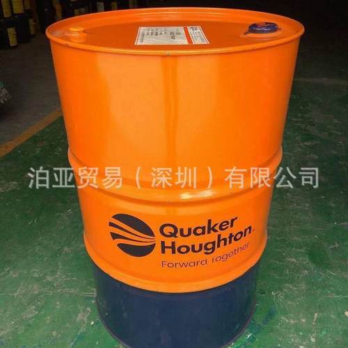 好富顿Fenella CSS 200纯油轧制油、Houghton MWR Additive EP200
