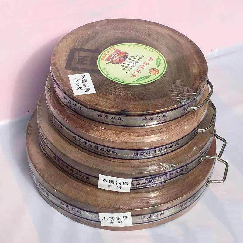 厂家供应铁木菜板砧板厨房切菜板家用实木案板花梨木新中式风格