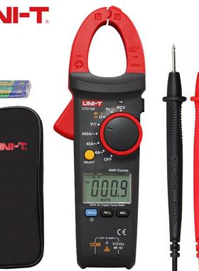 UNI-T优利德UT213A 钳形表钳型数字万用表智能防烧电流表电阻电容