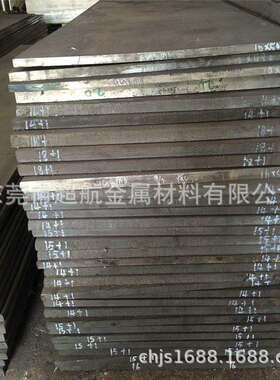 ASTM440B钢板AISI440B中厚板ASTM440B冷轧板AISI440B不锈钢板