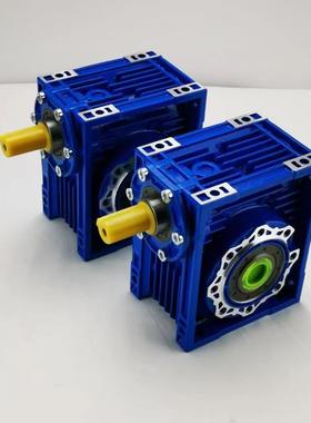 NRV蜗轮蜗杆减速机RV50 轴输入RV减速机 可以代替意大利RV减速机