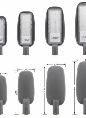 新农村市电灯具led路灯头DOB线性路灯150W大功率照明灯