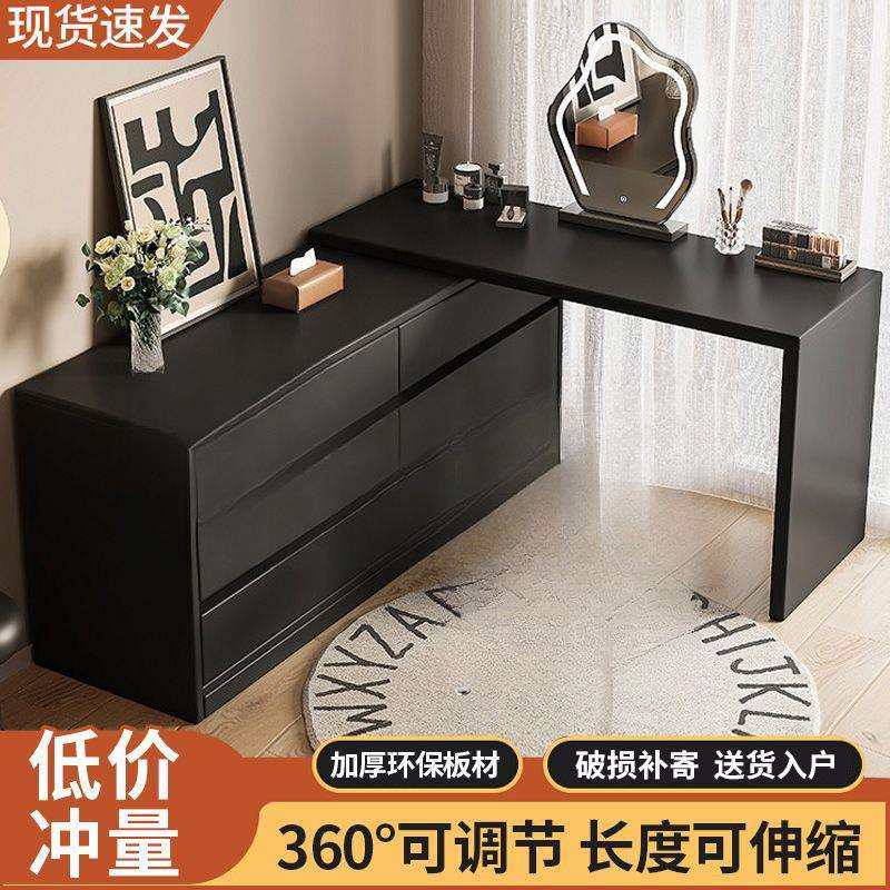 梳妆台卧室现代简约斗柜一体小户型收纳柜六斗分书桌可伸缩化妆桌,玩具/童车/益智/积木/模型,毛绒/玩偶/公仔/布艺类玩具,淘宝优惠券,粉丝福利购,淘宝优惠卷