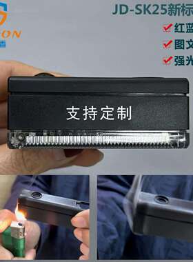 充电款红蓝夜间户外警示灯肩夹式爆闪灯环卫肩闪JD-SK25新标肩灯