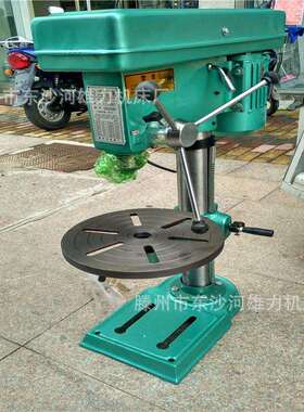 ZQ4125D重型台式钻床高精度深孔钻床25mm台钻钻孔机 750W纯铜电机