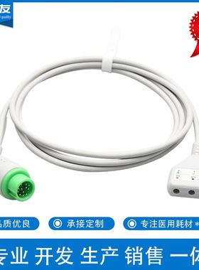 兼容PM6000,T8 T5 IPM 12针D式三导联心电主电缆