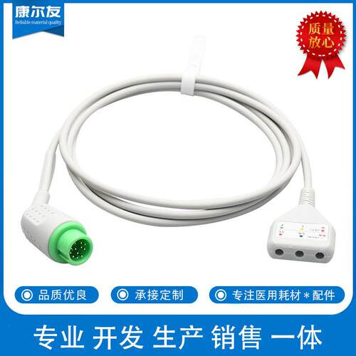兼容PM6000,T8 T5 IPM 12针D式三导联心电主电缆