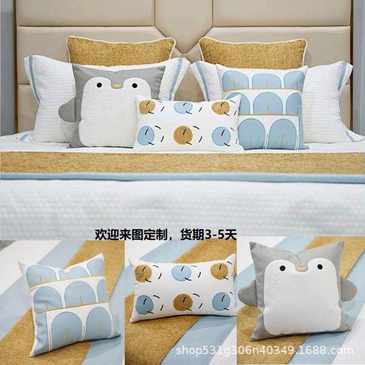 样板房男孩房床品样房间女孩房床品家具展厅儿童布艺软装企鹅抱枕,模玩/动漫/周边/娃圈三坑/桌游,模型制作工具/辅料耗材,淘宝优惠券,粉丝福利购,淘宝优惠卷