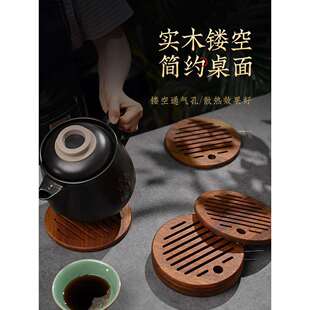 柏森优家实木隔热垫家用木质耐高温餐桌盘子碗碟防烫隔热垫王小