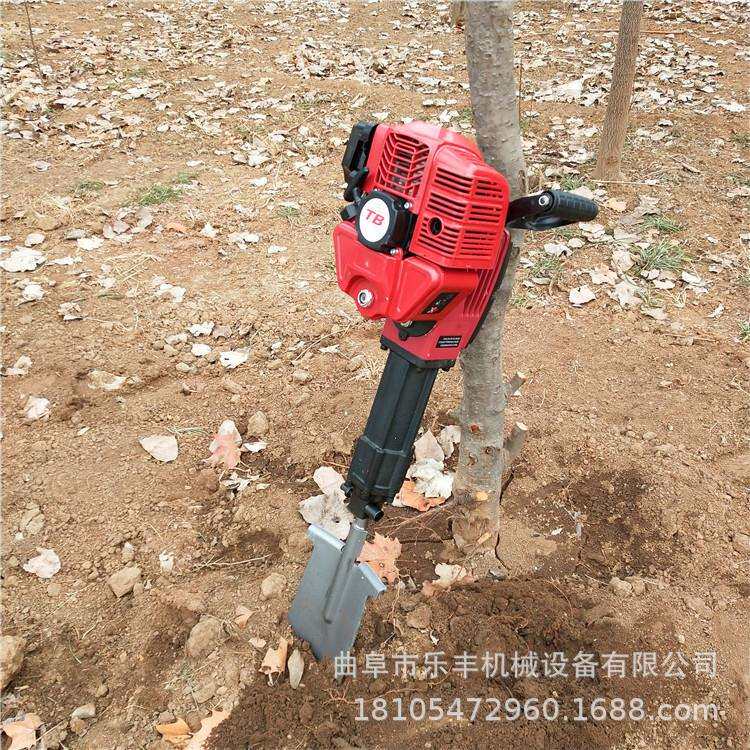 现货直销链条挖树机 铲头挖树机价格 便携式梨树起树机价格