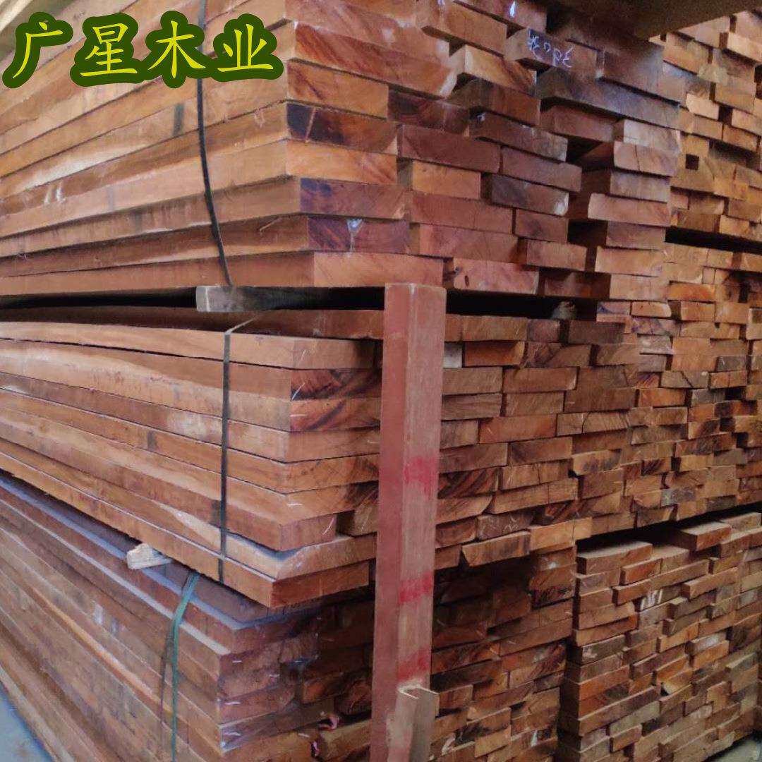 厂家秘鲁红檀香实木方料原木家具室内装修家具用木板有限公司