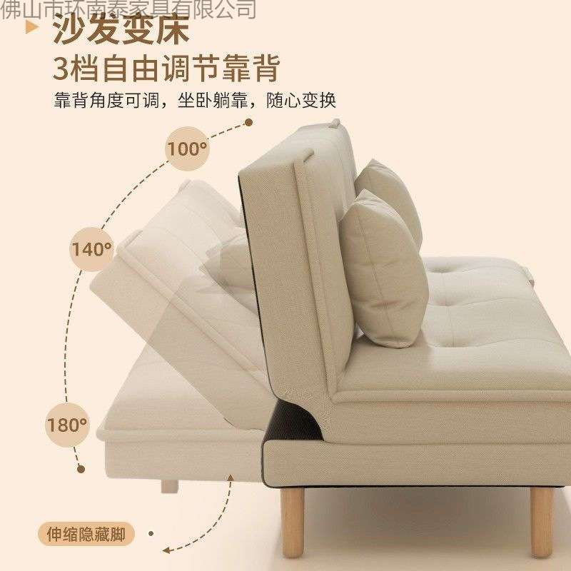 2025新款沙发床沙发出租房客厅卧室折叠实木两用简约布艺沙发公寓